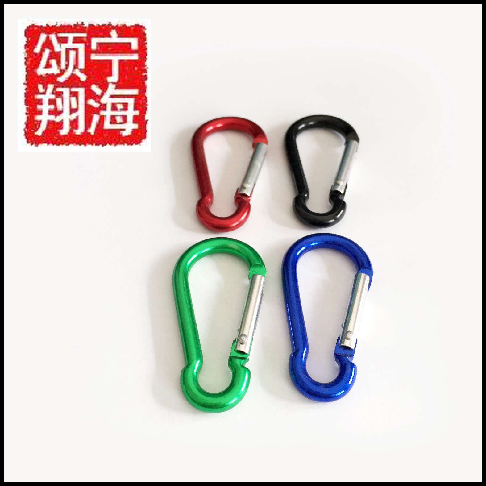 葫芦形登山扣爬山扣铝合金登山扣快挂户外用品 批发
