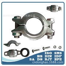 不锈钢304水处理卡箍沟槽抱箍卫生级高压卡箍批发