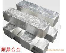 厂家批发99.999纯镉锭 湖南大花镉金属镉锭 电镀池，电池专用镉锭