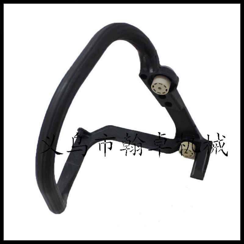 MS210 230 250 021 023 025前手把 弯手把 提把 手柄 油锯链锯