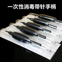 19mm ��ɫ�轺�ֱ����� �����ֱ����� ��ѡ�ߴ�