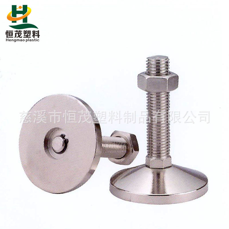 恒茂供应地/,镀镍平底水平脚/D100万向可调节脚/平衡支撑脚