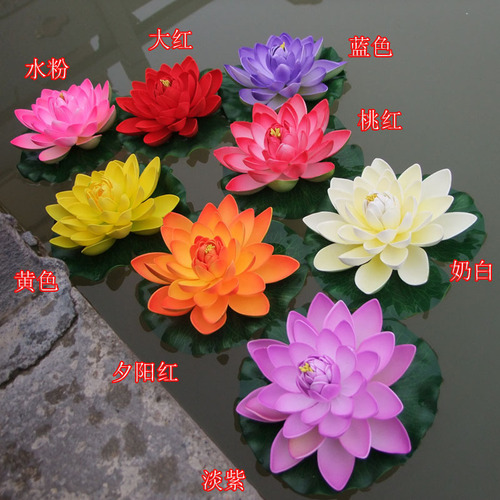 18cm lotus simulation lotus lotus leaf lotus water lily water surface decoration performance props wholesale manufacturer direct sales lotus