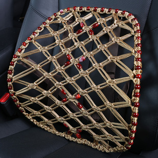 批發YKTD亞克力珠款手編汽車腰靠 新款高檔辦公腰枕靠枕靠墊腰墊