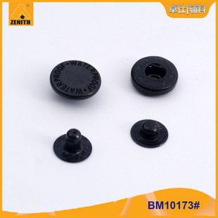 �������b�o��15+831#���o�� �� �����logo BM10173#�����ĺϿ�
