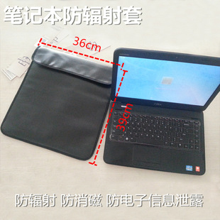2024 new computer bag signal shielding sleeve multifunctional tablet sleeve notebook radiation prevention bag PU Black