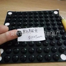 ��ɫ�A���ι��z�| �����z��ɫ͸���������z�| �����_�|