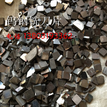 ߃rՏUfӲ|Ͻ㊵ƬUu䓵ƬÃr̼uո߃r