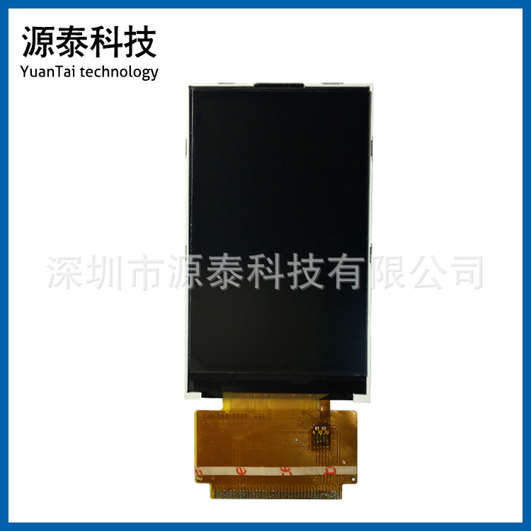 3.0寸全视角tft液晶显示屏39p彩屏MCU16bit焊接驱动ILI9327S300-6