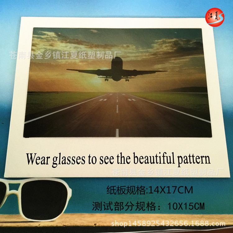 Large Polarized Sunglasses Test Card, Eyeglasses Store Test Sheets in Stock Wholesale, Landscape Pattern Sunglasses Case