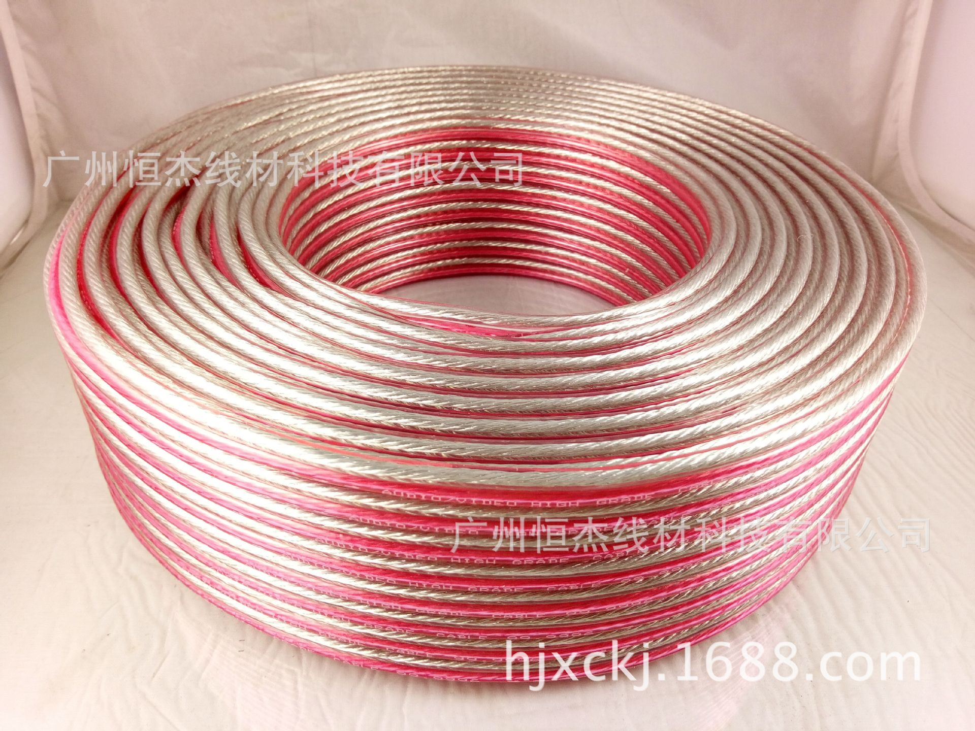 600芯纯铜透明金银线 喇叭线、2*300支金银音响线、音响音频线