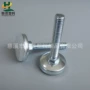 塑料工作台碳钢减震脚