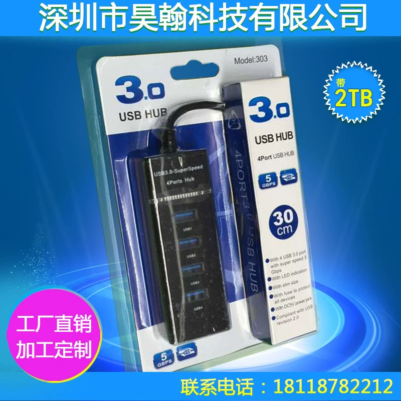 USB3.0Хаб 4 порта масштабирования 3.0 хаб 3.0HUB расширение скорость USB компьютерный распределитель