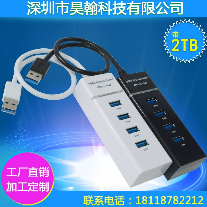 USB3.0Хаб 4 порта масштабирования 3.0 хаб 3.0HUB расширение скорость USB компьютерный распределитель