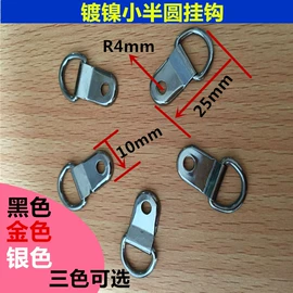 框饰配件;PS塑料片;PS塑料板