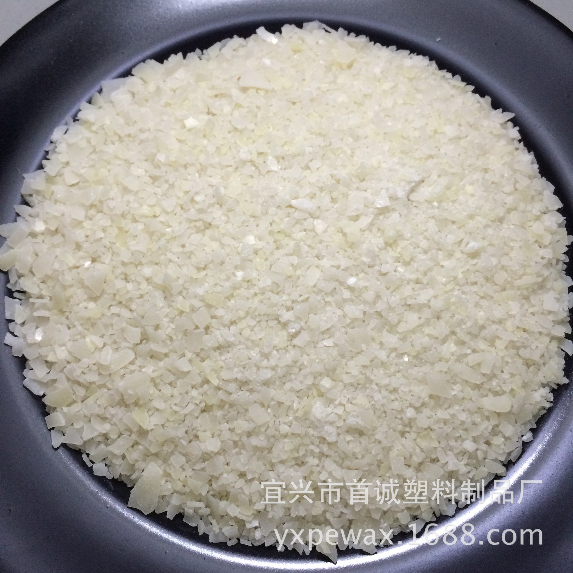 再生高熔点聚乙烯蜡改性料填充母料抗热pe蜡片状聚乙烯蜡批发