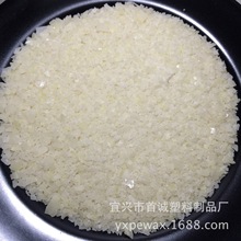 �S�����l����peϞ�w�������ϩϞPEϞ���❙�� ���܄� Óģ��