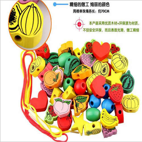 Children's boxed educational toys, wooden number blocks, animal beads and strings, string music, heart-shaped strings