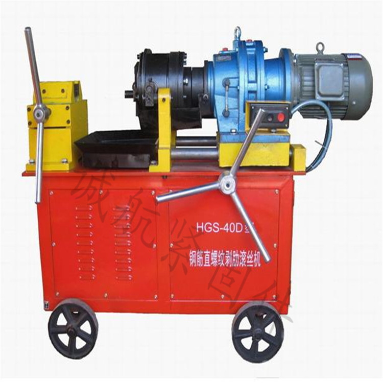 钢筋直螺纹套丝机钢筋扯丝机钢筋剥肋滚轧直螺纹滚丝机套丝机
