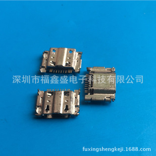 ���������֙C��ĸ���^ 7100 11P MICRO V8 ����S2β�� S3�B����