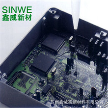 SINWE9210T͸ͷˮԵ ˫͸ӹ⽺ ˮ