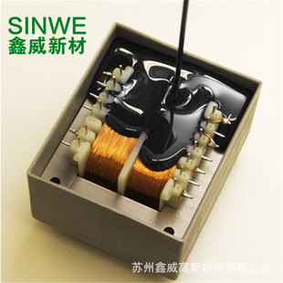 SINWE����9001B��ɫ�۰�����5-1����zĦ���c������ˮ�ܷ�pu�zˮ