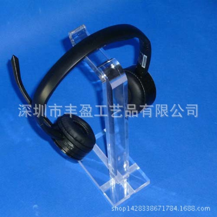 深圳批量生产有机玻璃耳机展示架  亚克力耳机架 欢迎选购