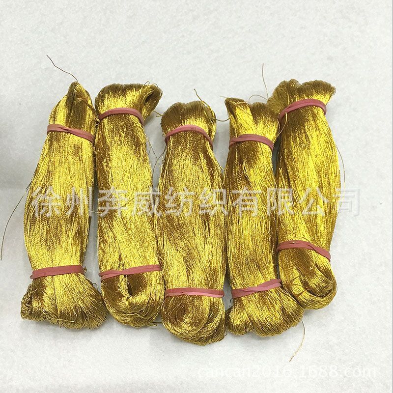 厂家批发 600D包心金银丝 绣花线 缝纫线 吊牌织带 中国结装饰线