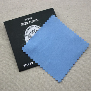 ������8*8���y�� ��ɫ���y�� �Ӻ񲻵�ë ��� �����b���y��