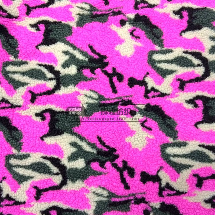 热销全涤仿羊羔绒 羊羔毛 服装玩具迷彩羊羔绒面料 现货厂家直销