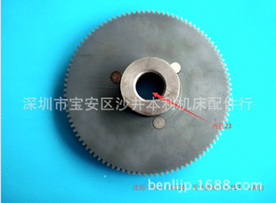 ܇��������һ�C�ã�6136�zľ�X݆ԭ�S���㰲�bƷ�|������