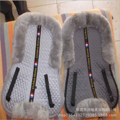 厂家批发 澳洲羊毛西式马鞍垫 马术用品  马护具加工定制骑乘|ms