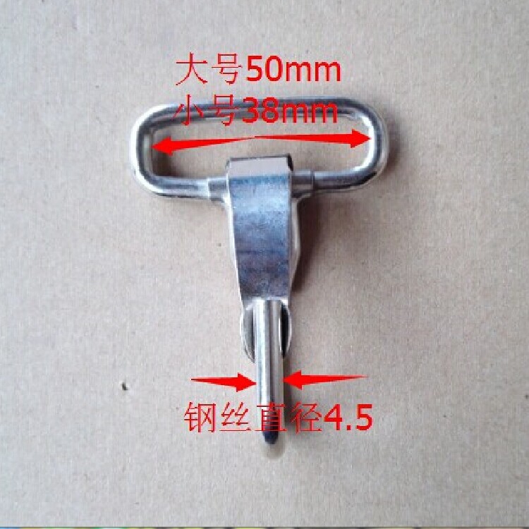 厂家批发 背带钩 侧挂式 割草机 背带机背伏式背带钩 汽油机配件