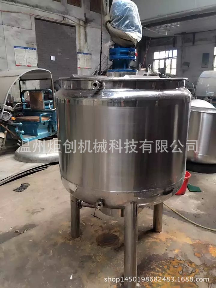 供应1吨不锈钢搅拌桶 油漆涂料不锈钢搅拌罐 洗衣液生产设
