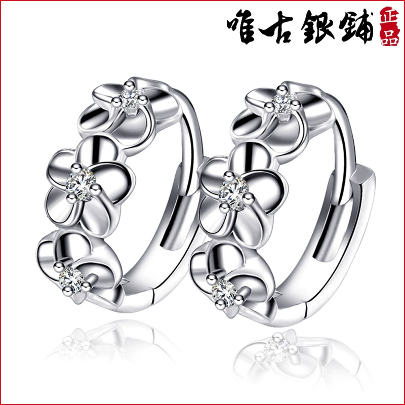 Крыжовые серьги в цветочный чокер Ah16 Mountain Tea Floral Hoop Earrings - корейский стиль, серебрение, размер 8.43x7.71x2.43 см