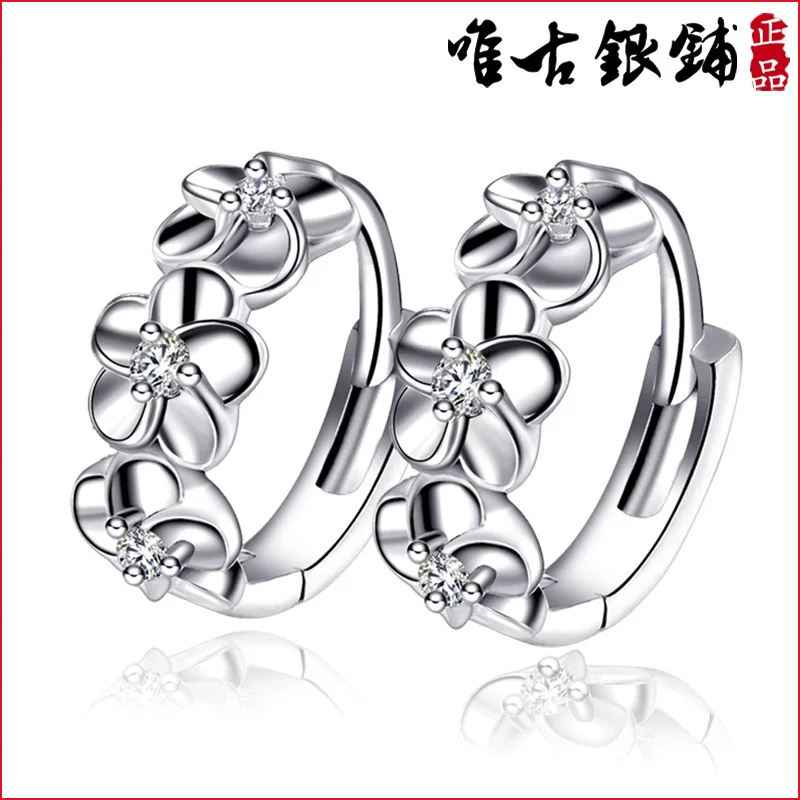 Крыжовые серьги в цветочный чокер Ah16 Mountain Tea Floral Hoop Earrings - корейский стиль, серебрение, размер 8.43x7.71x2.43 см