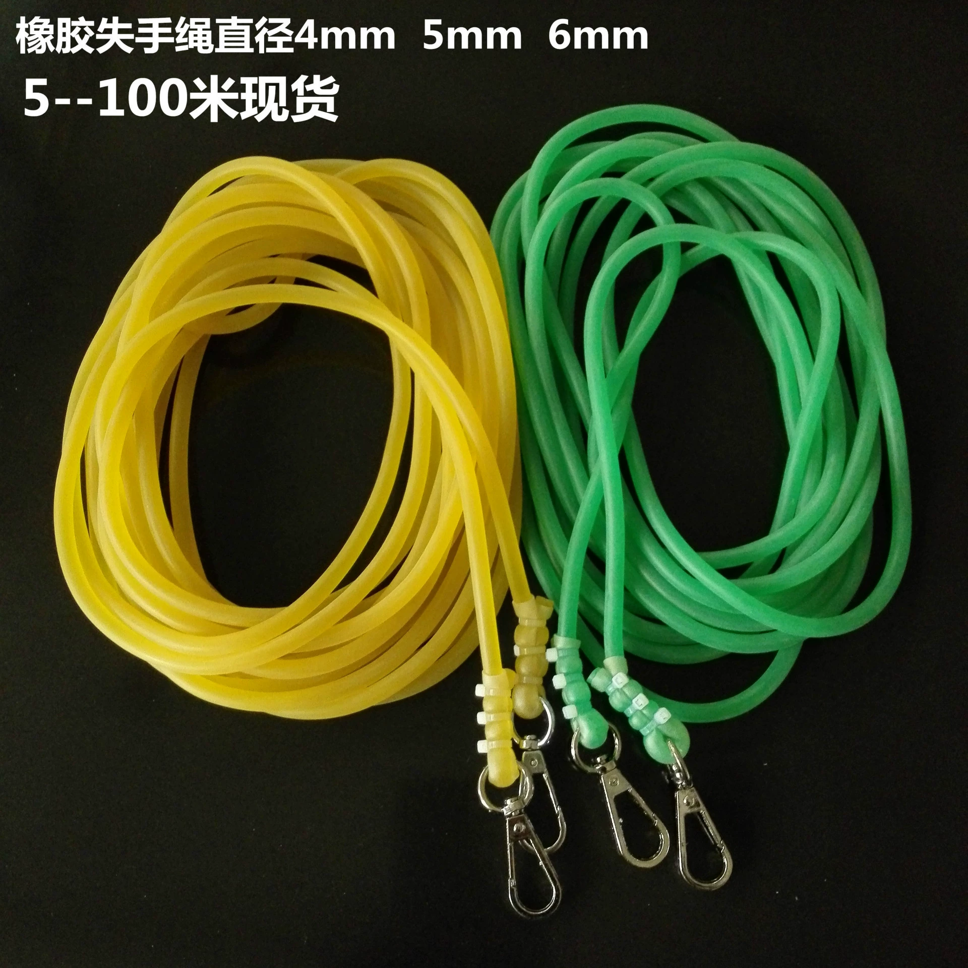 Отсутствует веревка эластичная твердая резиновая лента Отсутствует веревка Защитная веревка Анти-Пропавшая веревка Производители рыболовных снастей