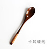 Japanese wooden spoon, fork, chopsticks, set from natural wood for adults, handheld cloth bag, tableware, 3 piece set