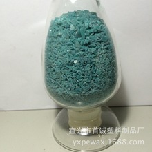 Ʒ|ϩϞGɫpeѽϞܻϾϩϞl