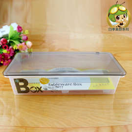 时尚新款怡美餐具盒时尚简约筷子盒沥水盒餐具盒刀叉盒餐具收纳盒