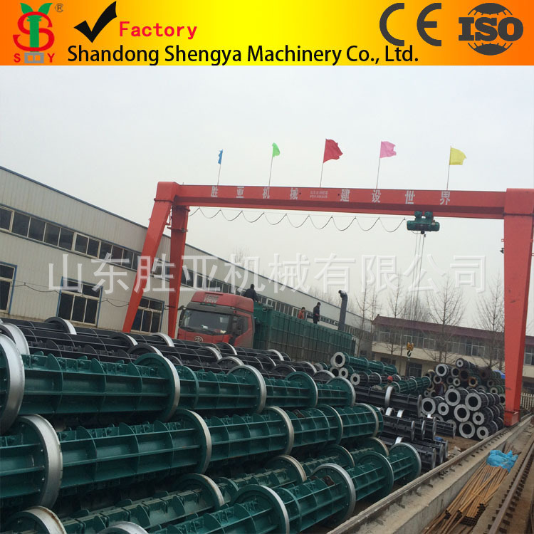 山东水泥电杆模具厂家 全套水泥电杆成型机 电杆厂配套设备