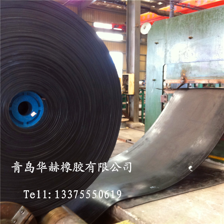 青岛输送带 大倾角挡边输送带 尼龙帆布传送带 工业橡胶传送带