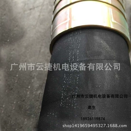 液压接头;液压胶管;高低压橡胶管