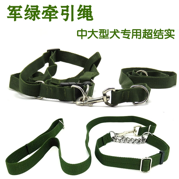 Собака Поводок для домашних животных Рабочая собака Армейский зеленый поводок Собака Большая цепь для собак Золотистый ретривер Хаски Армейский зеленый поводок
