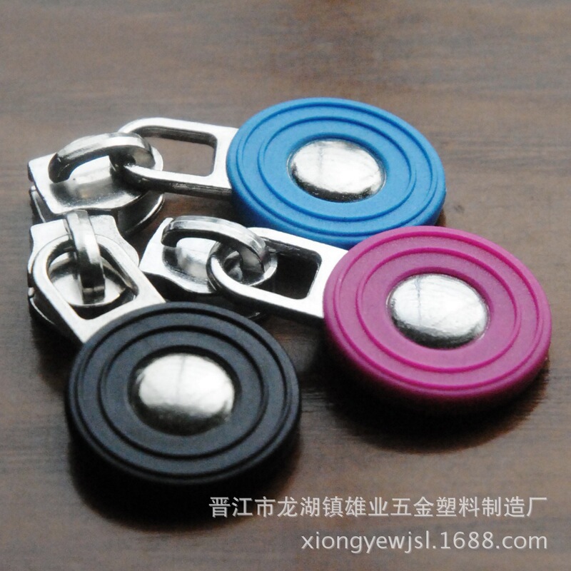 24-hour production of General spot No. 5 hardware pull single lock double lock injection molding pull pull pull pull pull pull pull chain head 24-hour production of General spot No. 5 hardware pull single lock double lock injection molding pull pull pull pull pull pull pull chain head