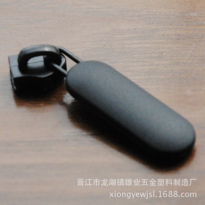 24-hour production of Universal light plate puller spot No.5 hardware puller injection molding puller injection molding light plate puller