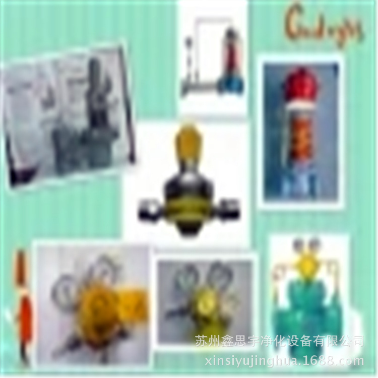 厂家直销气源减压阀QTY-20  25  32  40   50