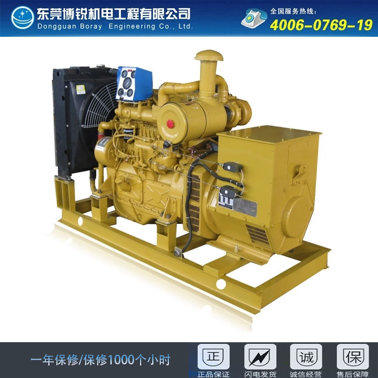 虎门济柴柴油发电机 800KW发电机组广东柴油发电机组出租厂家
