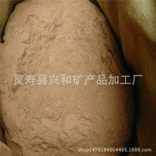 �d�͹�������ɰ ������ ���Қ��� ʯ�������ú��Қ��w��