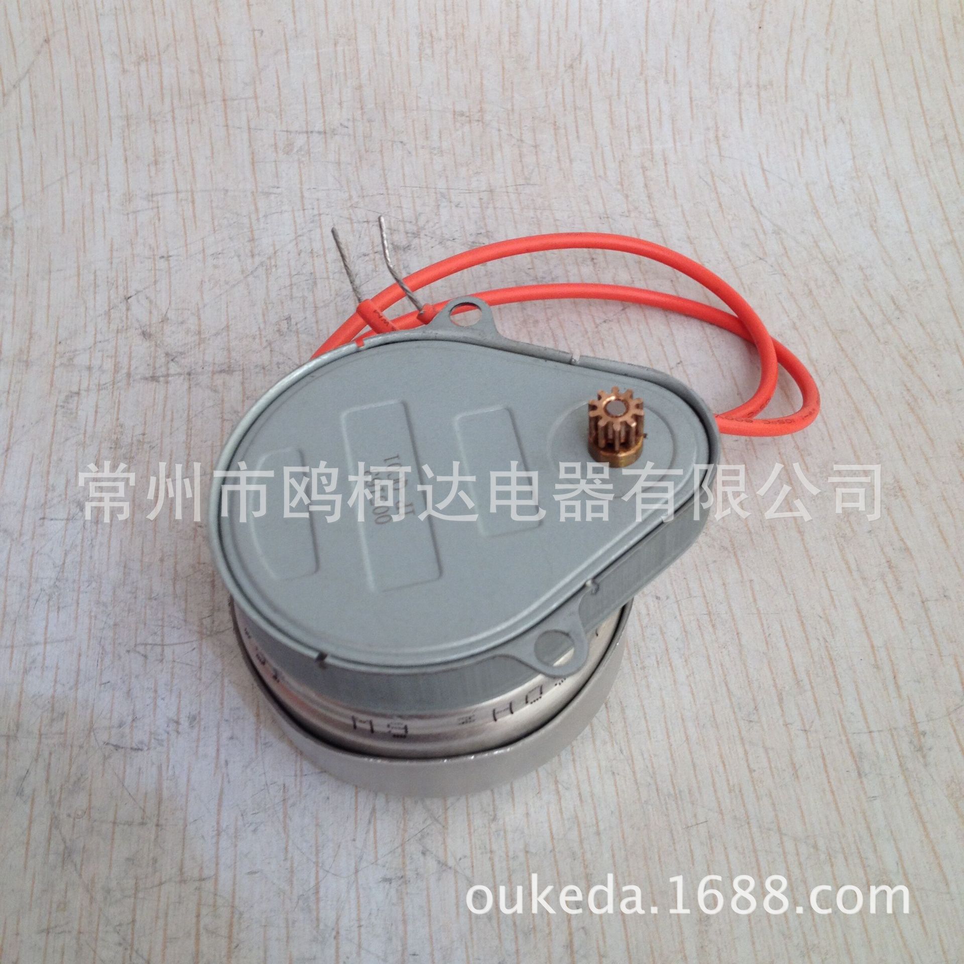 厂家直销 TM700梨形磁滞电机 减速马达 磁滞式同步减速电机